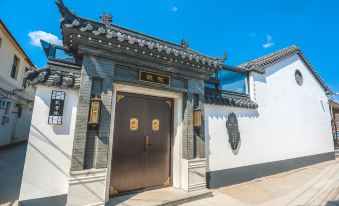 Yanshan Xuyuan Homestay