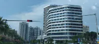 GreenTree Eastern Hotel (Haikou East Railway Station) Hotels in Haikou