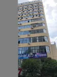 san carlo International Apartment Hotels near Bainiandong Street