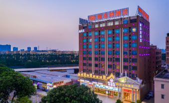 Vienna Hotel (Dongguan Machong Huayang Lake)