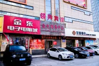 Lingyi Hotel Hotels in 