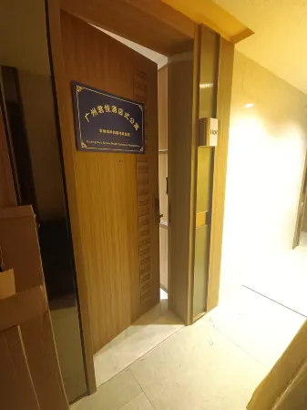 Guangzhou Grand Hyatt Hotel Apartment (Financial City Keyun Road Subway Station)