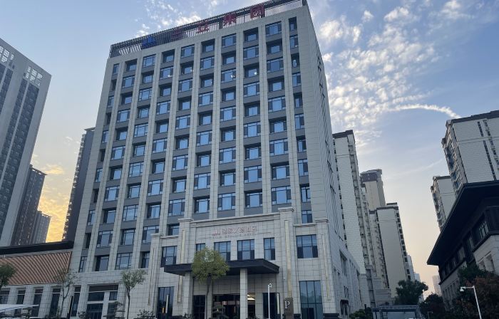 Hancheng Yijia Wenjing Hotel