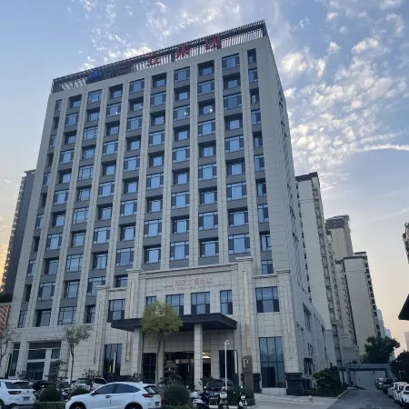 Hancheng Yijia Wenjing Hotel
