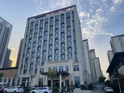 Hancheng Yijia Wenxuan Hotel Hotels in Hancheng
