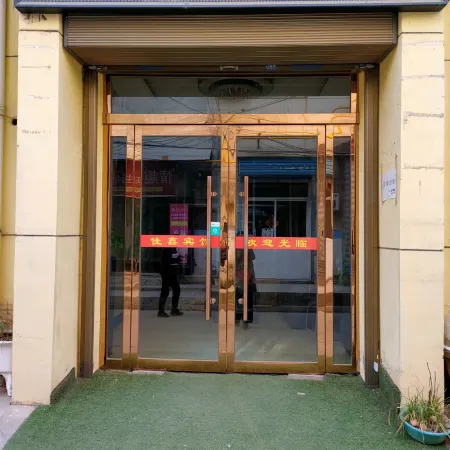 Weinan Jiaxin Hotel
