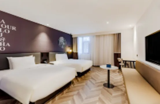 Ni Hao Hotel (Yanghu Metro Station Store, Wanda Plaza, Ma'anshan) - 3 tähden