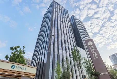 Wutong Building