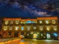 Yading Totem Boutique Inn