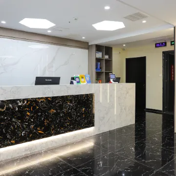 Mixier Hotel (zibo badaju Shandong University of Technology)
