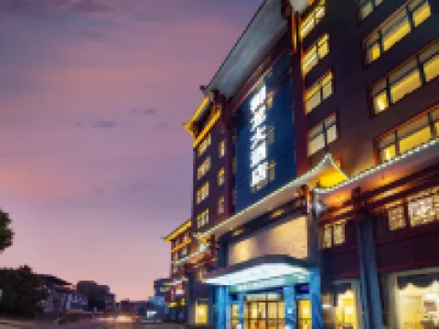 Yulong Hotel Hotels in Cili