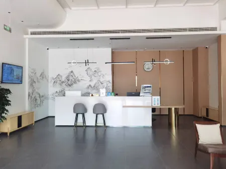 AN YUE QI YUE JIU DIAN