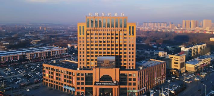 Heyi Zhishang Hotel (Fuxin High-speed Railway Station Wanda Plaza) Hotel di Fuxin