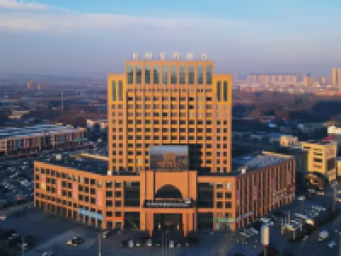 Heyi Zhishang Hotel (Fuxin High-speed Railway Station Wanda Plaza) Hotel a Fuxin
