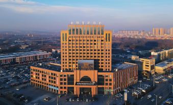 Heyi Zhishang Hotel (Fuxin Wanda Plaza)