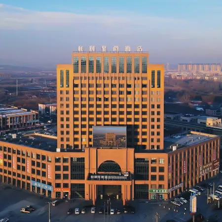 Heyi Zhishang Hotel (Fuxin High-speed Railway Station Wanda Plaza)