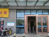 如家華驛飯店（宿州市立醫院店） 宿州住宿飯店