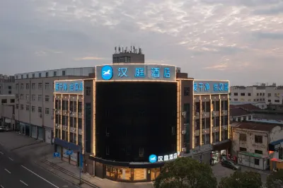 HanTing Hotel (Jiangyin Lingang Development Zone Shengangzhen) Hotels in Wuxi