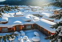 Xuerun Inn Hotel a Hailin City Erlang River Scenic Aera