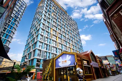 CJ e-sports Hotel Hotels near Qileyu Shopping Plaza
