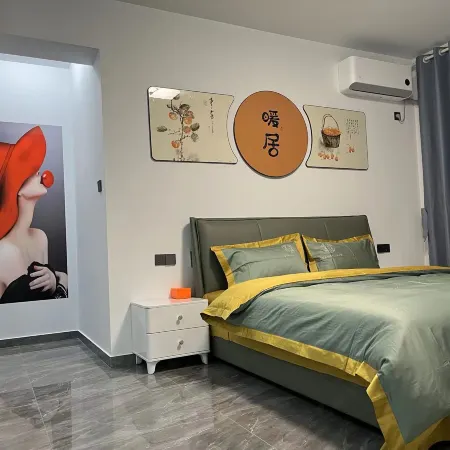 QuanJi Homestay(Luoyuan Railway Station Store) Отели в г. Лоян