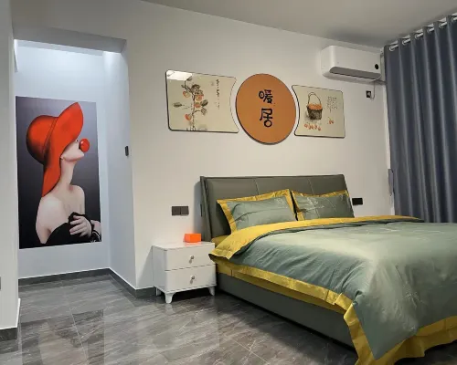 QuanJi Homestay(Luoyuan Railway Station Store) Hotels in Luoyuan