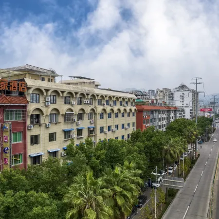 Chuangejia Hongtai Hotel (Lishui High-speed Railway Station)