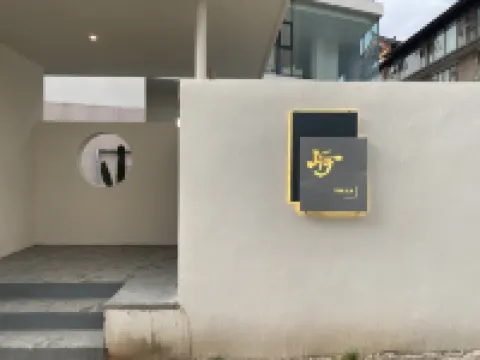 Lijiang Shanhai Villa Homestay