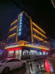 Runze Business Hotel