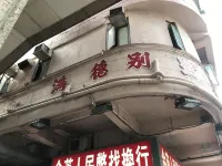 HUNG TAK VILLA Các khách sạn gần Fa Yuen Street