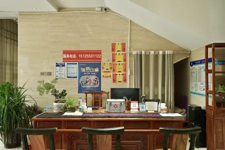 Yinfu Inn Отели в г. Чженьюань