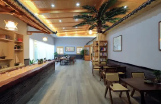 Mengjiangnan Homestay - 3-Star