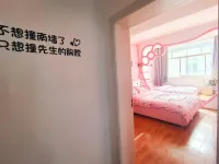 Hansu Shanhai Tonghua Inn (Zhangjiajie Biaozhimen No. 2 Branch)