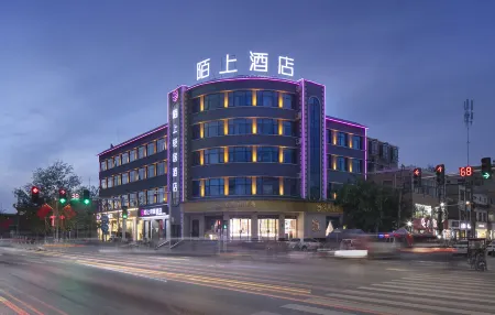 Xunxian Moshang Qingju Hotel Отели рядом с достопримечательностью «Da Pi Mountain Scenic Area»