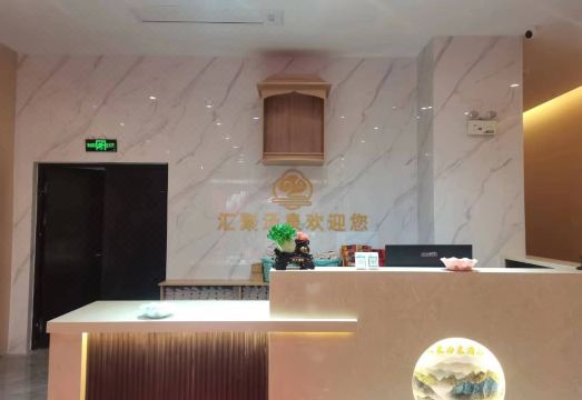 탕취안 호텔 조식당