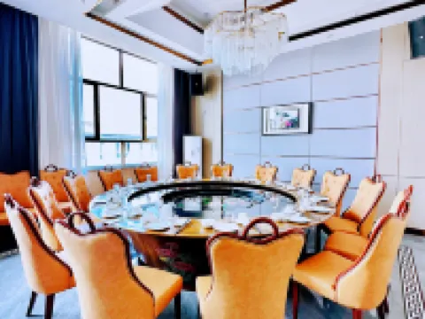 Fuhai Jindu International Hotel Hotels in Fuhai