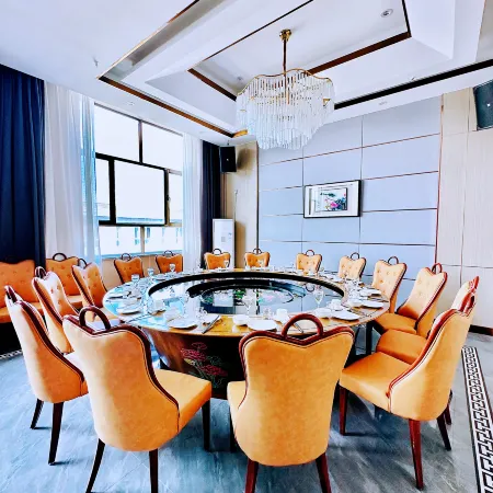 Fuhai Jindu International Hotel