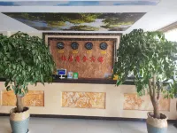 Jinchang Business Hotel, Huanxian Hotels in Huan County