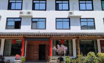 Lixinyuan Homestay