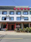 Lixinyuan Homestay