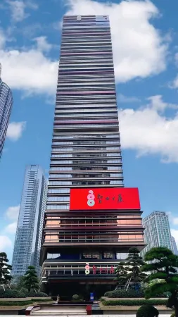 หางโจว โอลิมปิก สปอร์ตส์ เซ็นเตอร์ เทียนหยวน อินเทลลิเจนซ์ โฮเทล