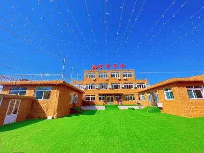Daxu Farmhouse