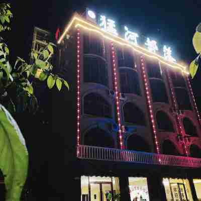 黑水猛河部落酒店 Hotel Exterior