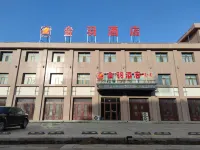 Jinyu Hotel Ejina Banner Hotels near Ejina Populus Euphratica Tourist Area