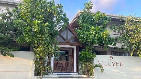 ViluVeli Holiday Retreat