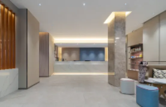 Homeinn Hotel (Anshun Ancient City Gufu Street)