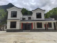 河落子.河邊民宿 大支坪車站附近的飯店