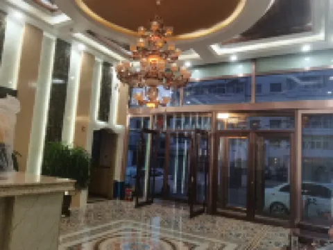 Kelan Xinhonghao Business Hotel Hotel a Kelan