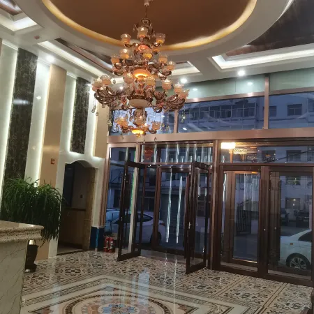 Kelan Xinhonghao Business Hotel