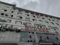 Kaili VV E-sports Hotel (Kaili College Store)